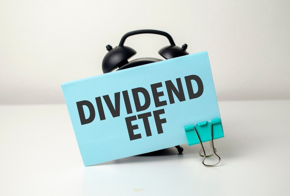 高股息、高增长，这三只ETF或许是你理财组合中的长期现金机